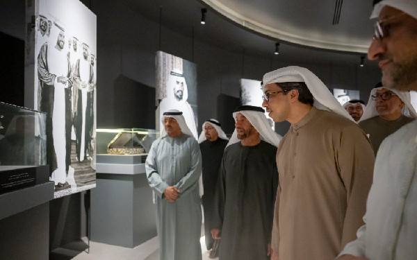 Sheikh Suroor Hall Opens at National Library