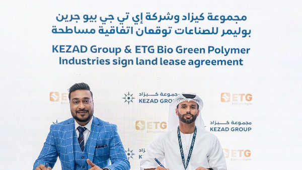 ETG Invests AED 150 Million in KEZAD Facility ETG Invests AED 150 Million in KEZAD Facility