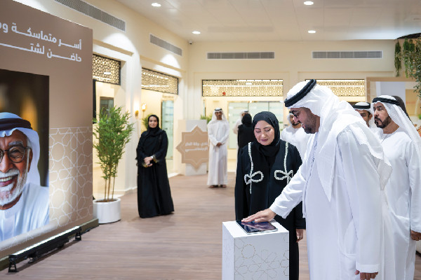 New Social Club for Senior Citizens Opens