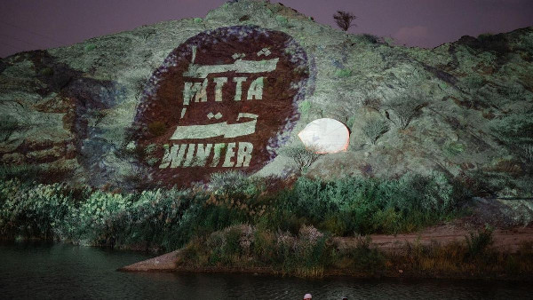Hatta Winter Initiative Attracts Record Visitors Hatta Winter Initiative Attracts Record Visitors