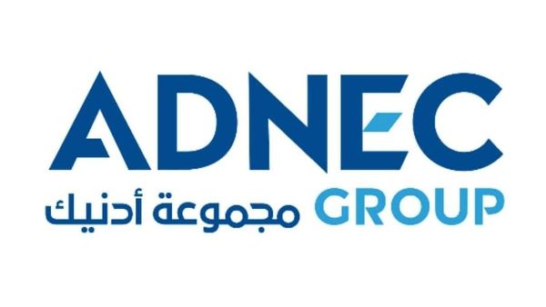 ADNEC Ready for IDEX and NAVDEX 2025 ADNEC Ready for IDEX and NAVDEX 2025