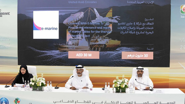 IDEX and NAVDEX 2025 Total AED 25.15 Billion IDEX and NAVDEX 2025 Total AED 25.15 Billion