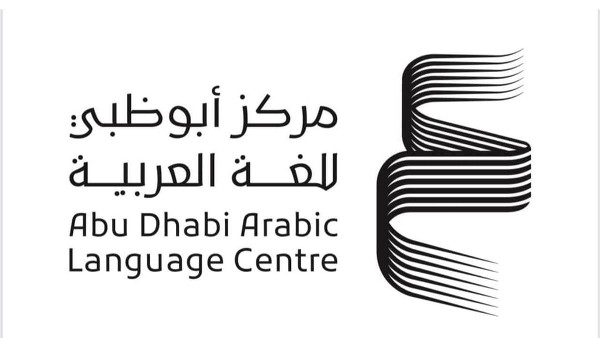 Kanz Al Jeel Award Submissions Open Now Kanz Al Jeel Award Submissions Open Now