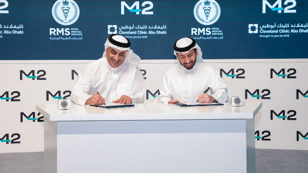 M42 Partners with Bahrain Royal Medical Services for Healthcare M42 Partners with Bahrain Royal Medical Services for Healthcare