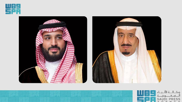 Abbas Congratulates King Salman on Founding Day Abbas Congratulates King Salman on Founding Day