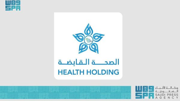 Saudi Hospitals Shine in Global Rankings Saudi Hospitals Shine in Global Rankings