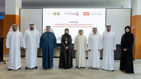 UAE University Enhances Agricultural Research Partnership UAE University Enhances Agricultural Research Partnership