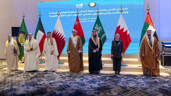UAE Focuses on Youth Empowerment at GCC Meeting UAE Focuses on Youth Empowerment at GCC Meeting
