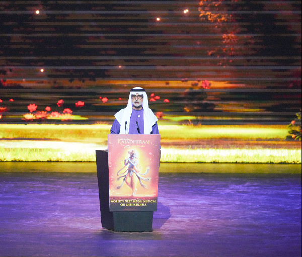 Nahyan bin Mubarak Praises Rajadhiraaj Musical