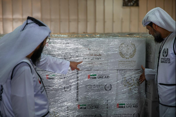 UAE Sends Urgent Humanitarian Aid to Gaza