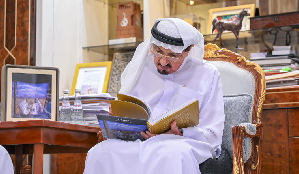 Sheikh Nahyan: A Leader of UAE Values