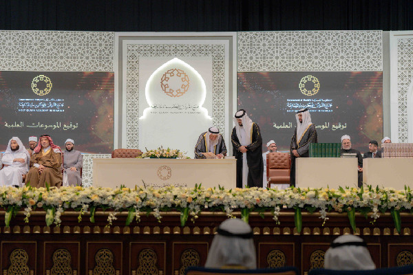 Launch of Rhetorical Interpretation Phase Three