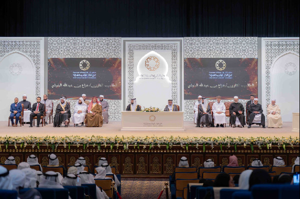 Sharjah Ruler Launches New Quranic Encyclopedias