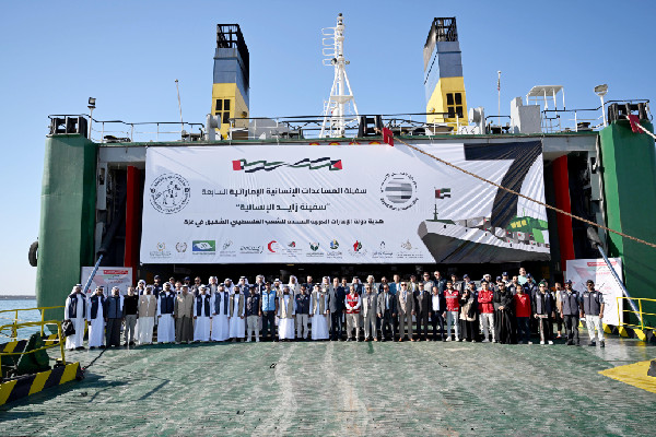 Emirati Aid Ship Reaches El Arish for Gaza