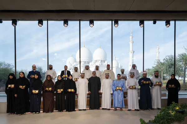 Khaled bin Mohamed Celebrates Quran Award Winners