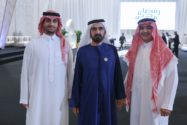 Mohammed bin Rashid at GDMO Ramadan Gathering