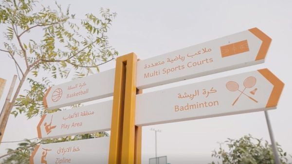 33 New Parks Open in Abu Dhabi City 33 New Parks Open in Abu Dhabi City