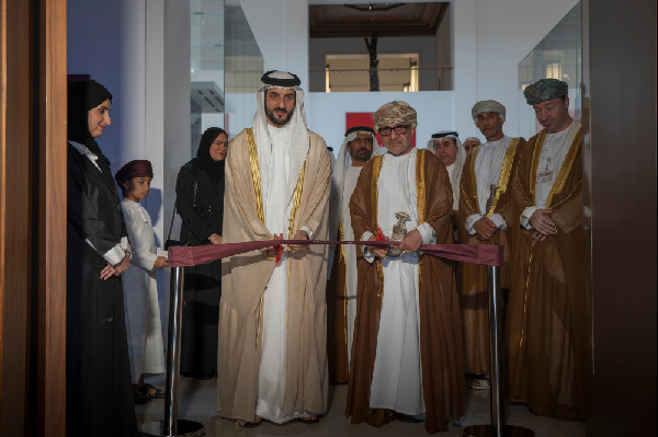 Islamic Art Exhibition Opens in Oman