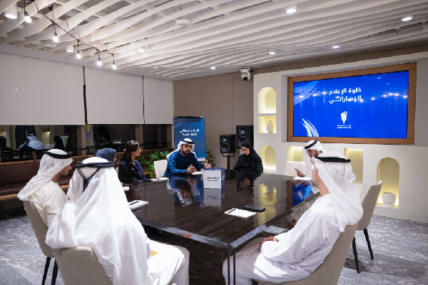 UAE Media Retreat Focuses on National Media's Role