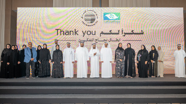 Honouring Orphans and Families on Zayed Day