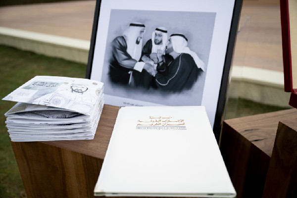 UAE President Commends Sheikh Mohammed bin Rashid