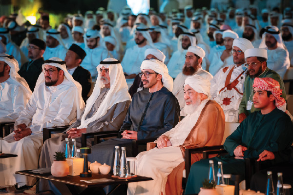 Celebrating Sheikh Zayed's Legacy in Abu Dhabi