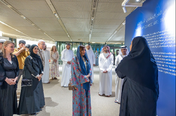 Bodour Al Qasimi Opens Islamic Art Exhibition