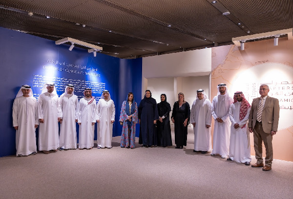 Bodour Al Qasimi Opens Islamic Art Exhibition