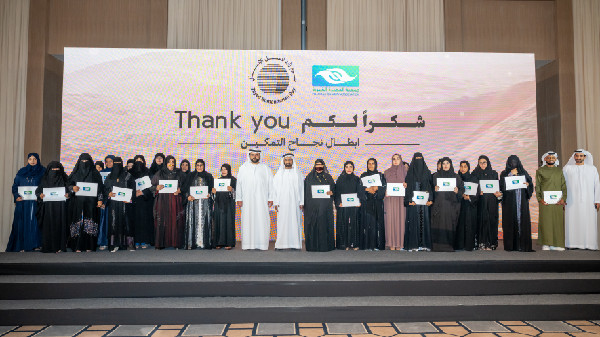 Honouring Orphans and Families on Zayed Day