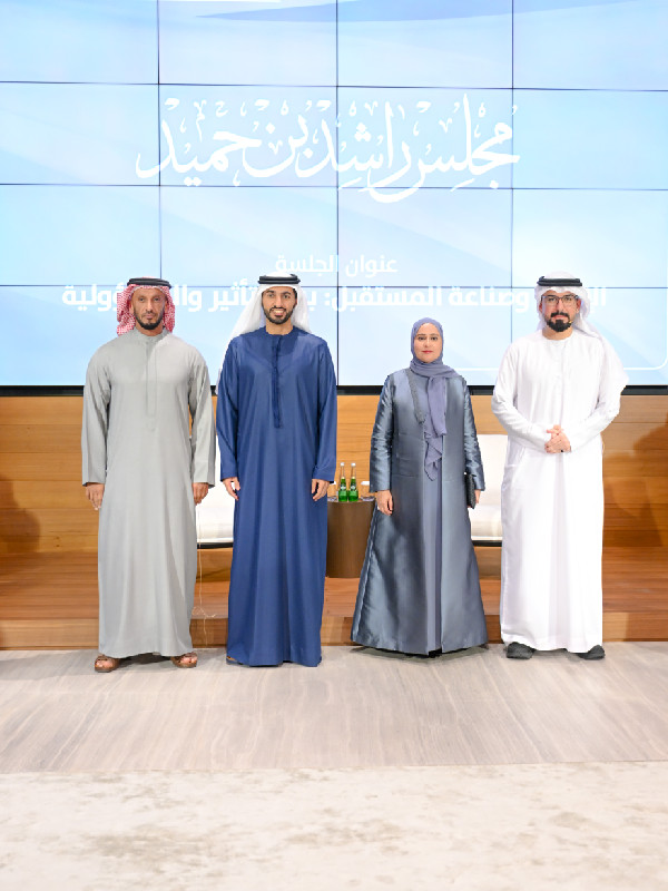 Media's Role in Shaping the Future Discussed