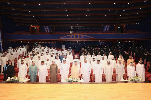Closing Ceremony of Holy Quran Competition Held