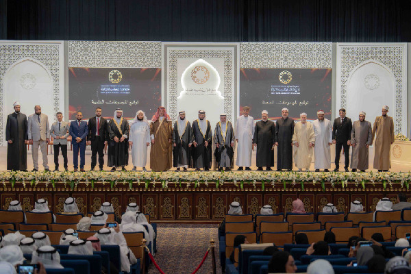 Sharjah Ruler Launches New Quranic Encyclopedias