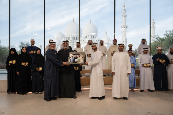 Khalid bin Mohammed Celebrates Quran Award Winners