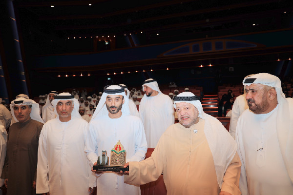 Closing Ceremony of Holy Quran Competition Held