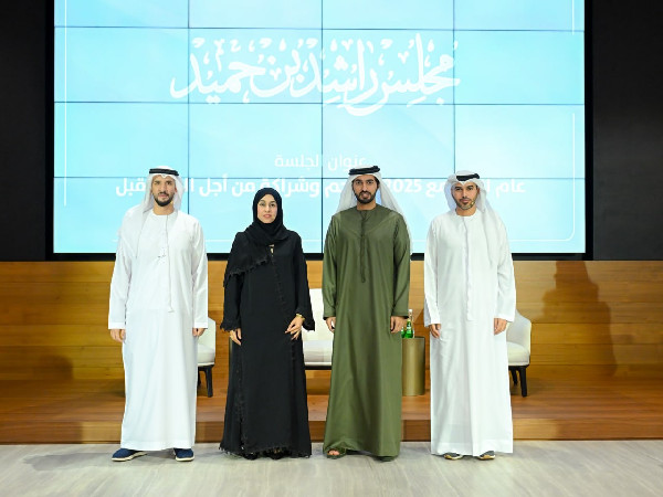 Family's Role in Community Cohesion Discussed