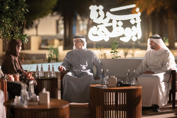 Mansour bin Zayed at Abu Dhabi Ramadan Council