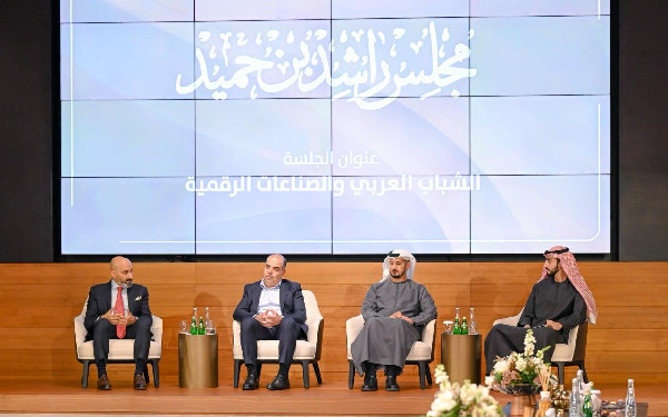 Future of Arab Youth in Digital Industries