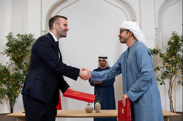 UAE and Montenegro Strengthen Bilateral Ties