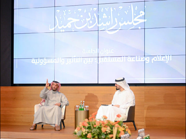 Media's Role in Future-Making Discussed by Council