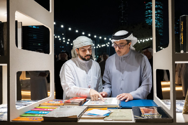 Mansour bin Zayed at Abu Dhabi Ramadan Council