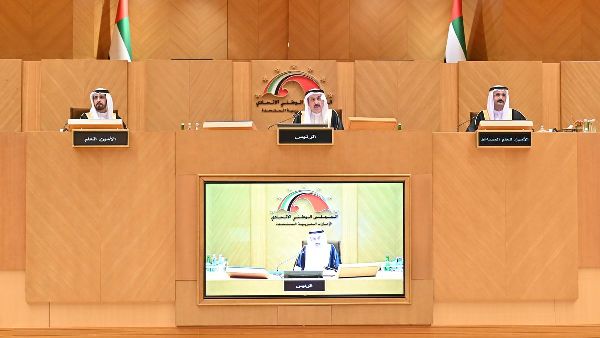 FNC Approves National Zakat Platform Law FNC Approves National Zakat Platform Law