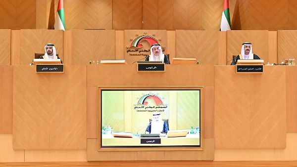 FNC Approves National Zakat Platform Law