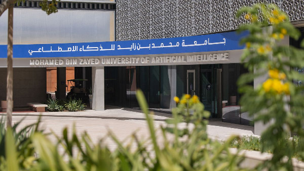 MBZUAI Introduces New Undergraduate AI Programme MBZUAI Introduces New Undergraduate AI Programme