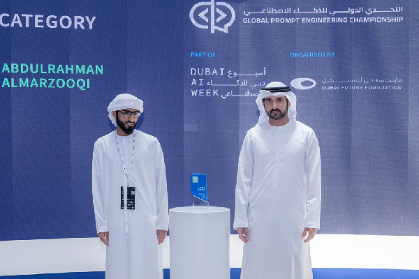 Hamdan bin Mohammed Honours AI Challenge Winners