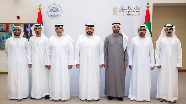 Agreements Signed for Fujairah Philosophy House
