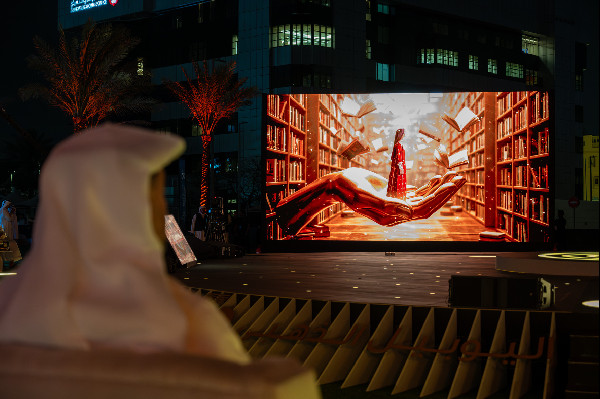 Celebrating 50 Years of Federal Public Prosecution