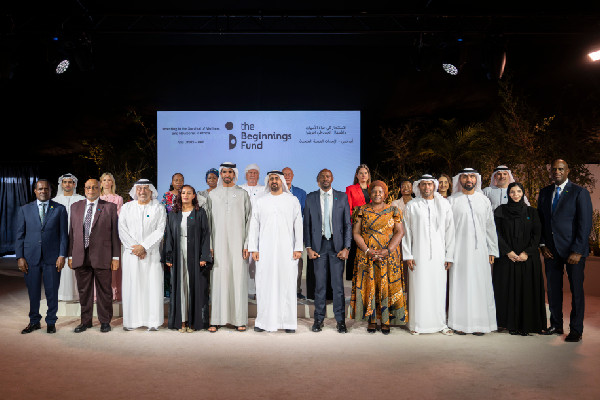 Beginnings Fund Launched for Maternal Health in Africa