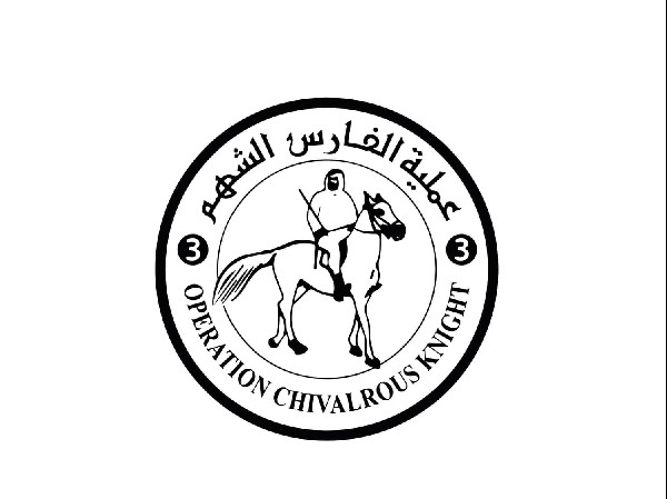 UAE Focuses on Health in Humanitarian Efforts