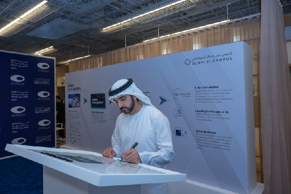 Dubai AI Academy Launched by Hamdan bin Mohammed