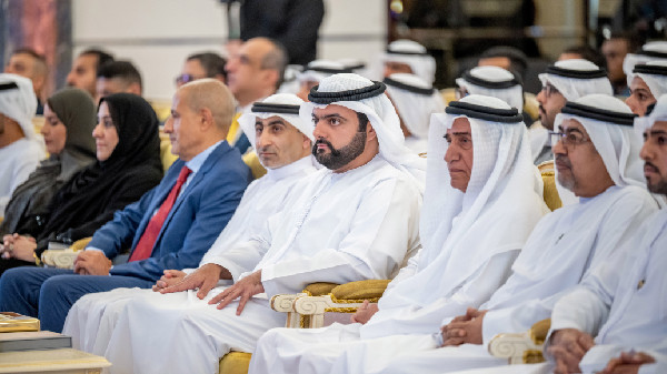 Sheikh Mohammed Al Sharqi on Knowledge Investment Sheikh Mohammed Al Sharqi on Knowledge Investment